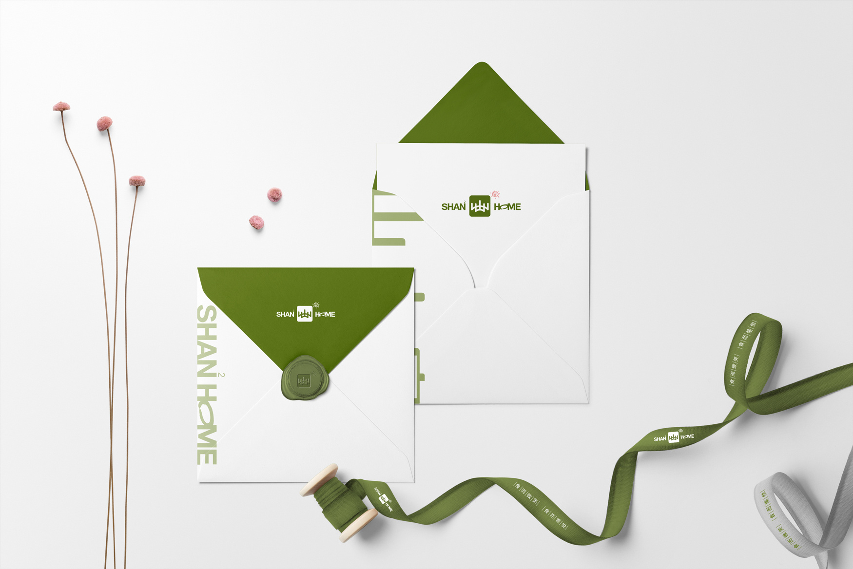 烘培品牌升级vi效果图