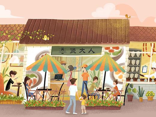 餐饮连锁品牌“煲大人”店内形象插画