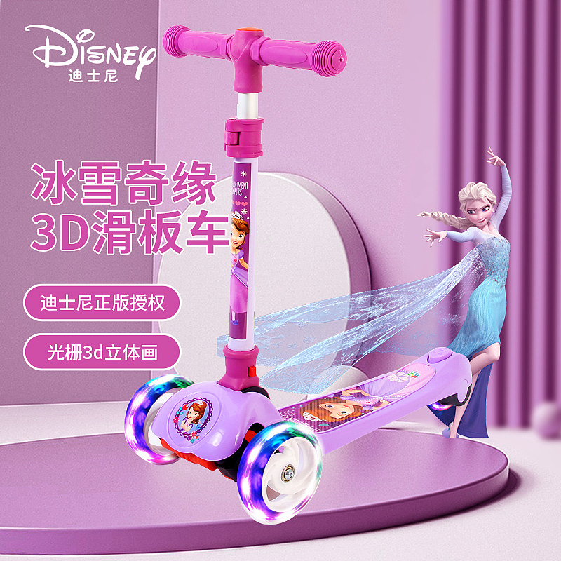 业余-主图练习（图ZMzA4MDU4NTE2） - 图案 - 站酷设计师后海咸鱼干原创素材 - 站酷ZCOOL