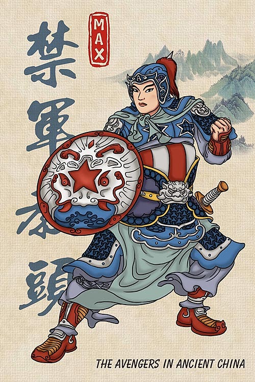 超级英雄在异世(图ZNjk1MTU1OTI=) - 概念设定 - 站酷设计师大脸橘原创素材 - 站酷ZCOOL