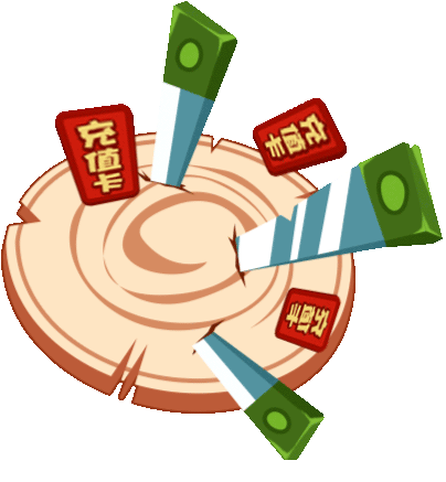 飞刀挑战H5小游戏（图ZMTMzNjkxNjgw） - 游戏UI - 站酷设计师曳曳摇光原创素材 - 站酷ZCOOL