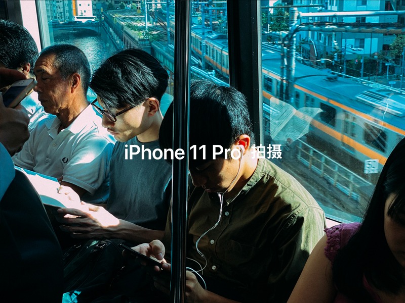 iPhone11 pro max样片-白天篇-附下载 