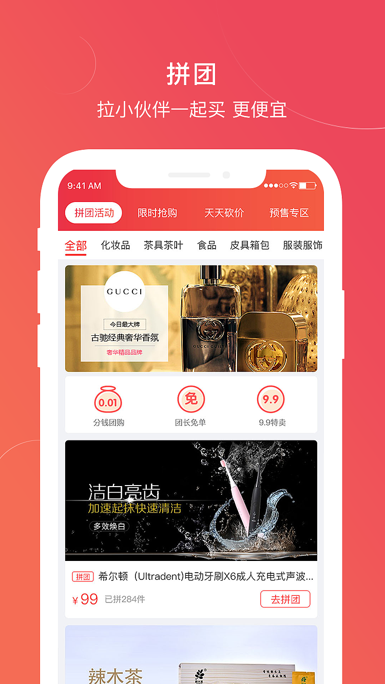 2017~2019年部分活动整理