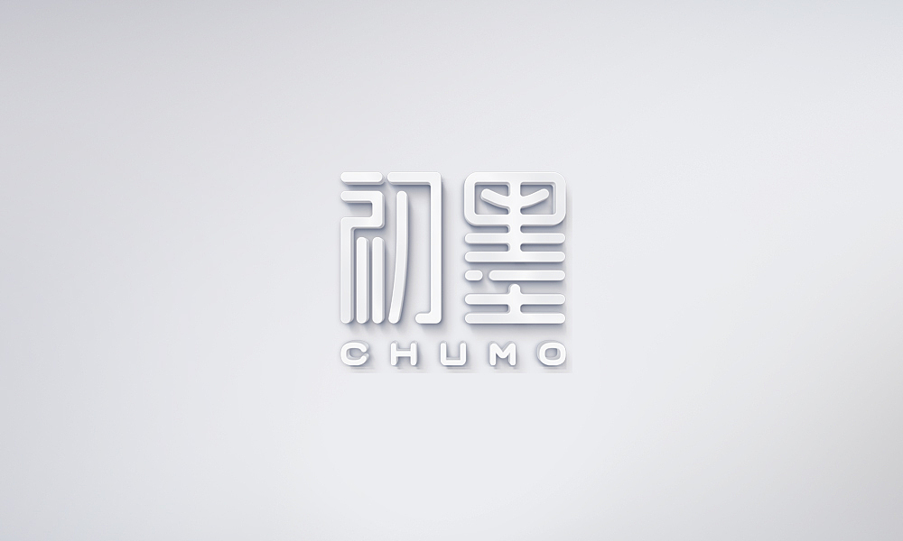 近期标志设计与字体设计作品(图ZMjM3OTc0NDg=) - Logo - 站酷设计师刘兵克原创素材 - 站酷ZCOOL