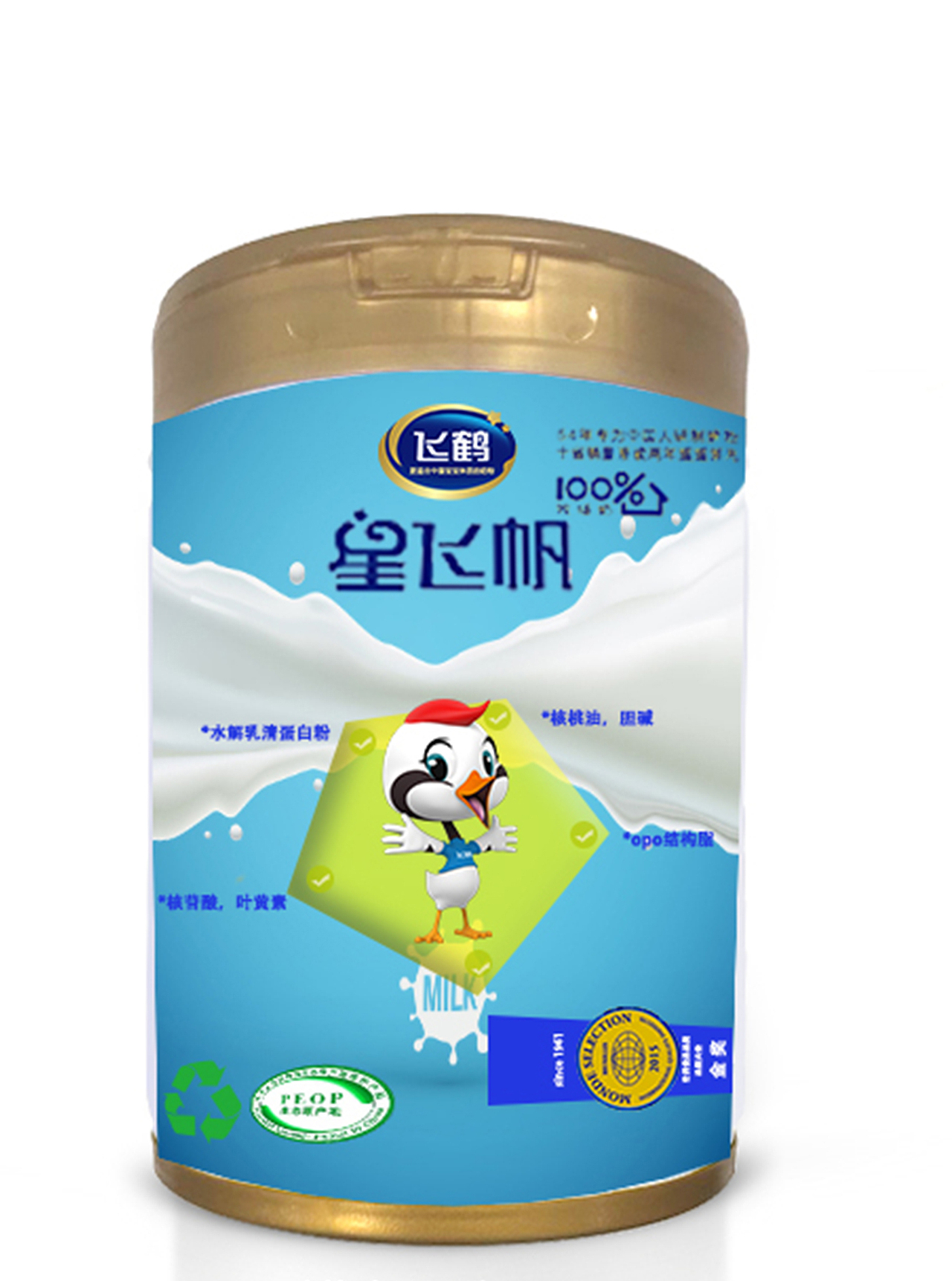鹤小飞系列（图ZNjcxNzQxMjg=） - 包装 - 站酷设计师宇巍原创素材 - 站酷ZCOOL