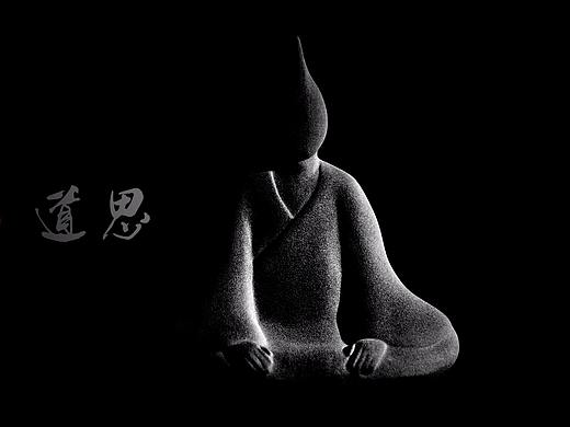 意境图