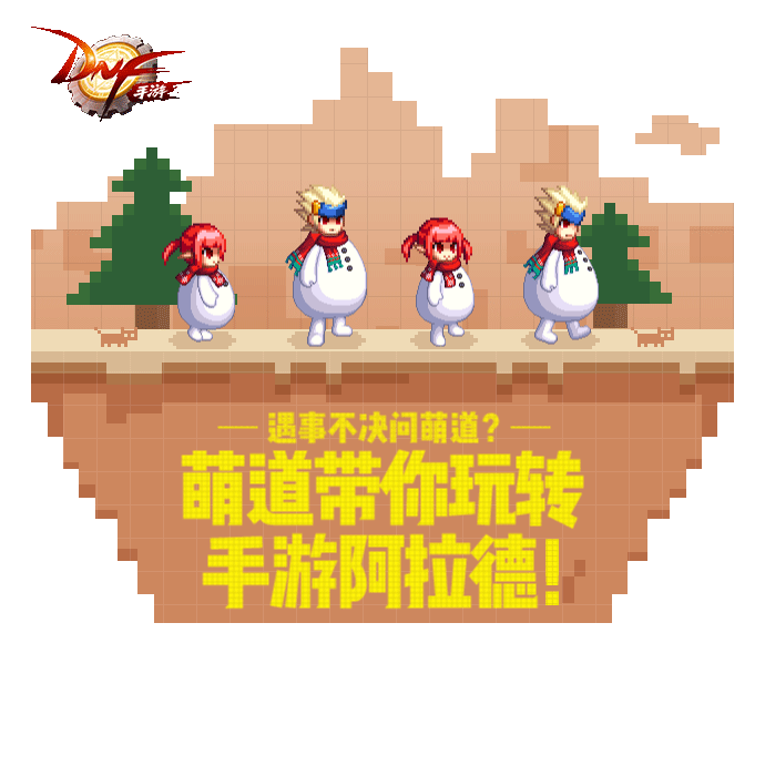 海量-动态游戏轻APP-汇总（图ZMjA3Nzc2MzAw） - 运营设计 - 站酷设计师深圳派沃原创素材 - 站酷ZCOOL