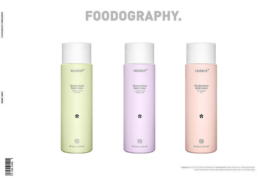 护肤品摄影 | humny ✖ foodography 
