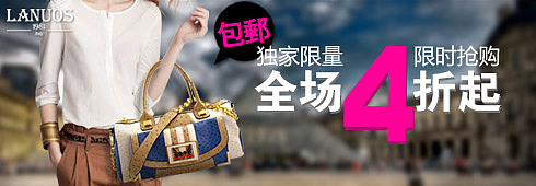 给大家欣赏下 2012年2月份的淘宝优秀钻展TOP (来源淘宝)