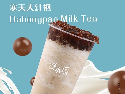 饮品海报
