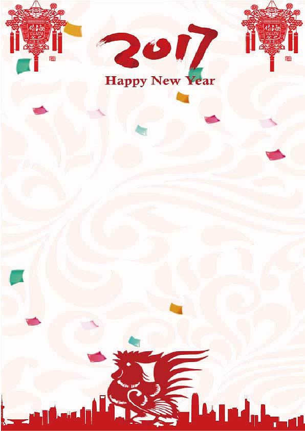 17年日历——剪纸系列（图ZMTExMjgxMjQ4） - 其他平面 - 站酷设计师Z小凌原创素材 - 站酷ZCOOL