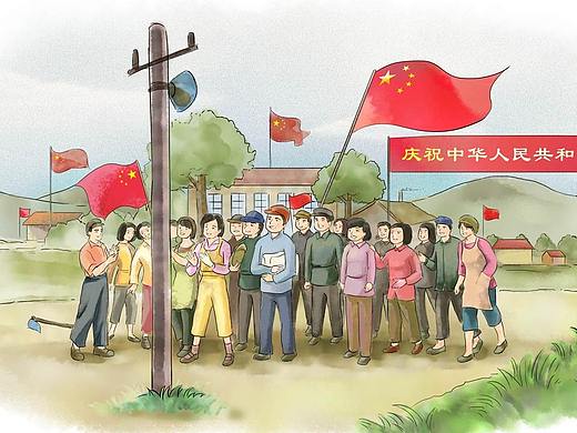 怀旧主题插画
