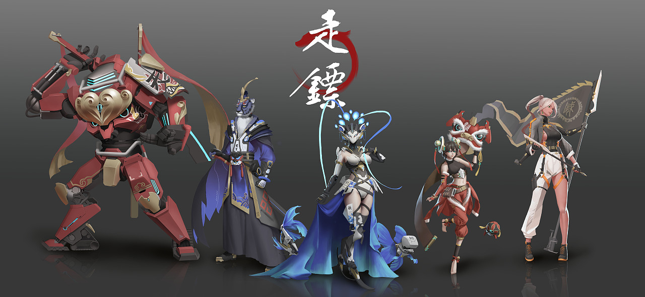 “走镖”系列原画（图ZMjUwMTM1MjA4） - 游戏原画 - 站酷设计师路边吃瓜嫌疑犯原创素材 - 站酷ZCOOL
