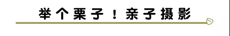 undefined undefined