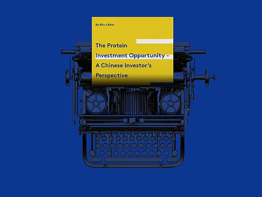 Report for China Food Tech Hub