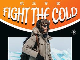 專題頁(yè)合輯