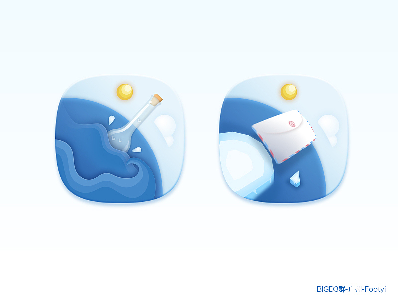 近期icon集合（图ZMzEzNzc5Njg=） - 图标 - 站酷设计师Footyi原创素材 - 站酷ZCOOL