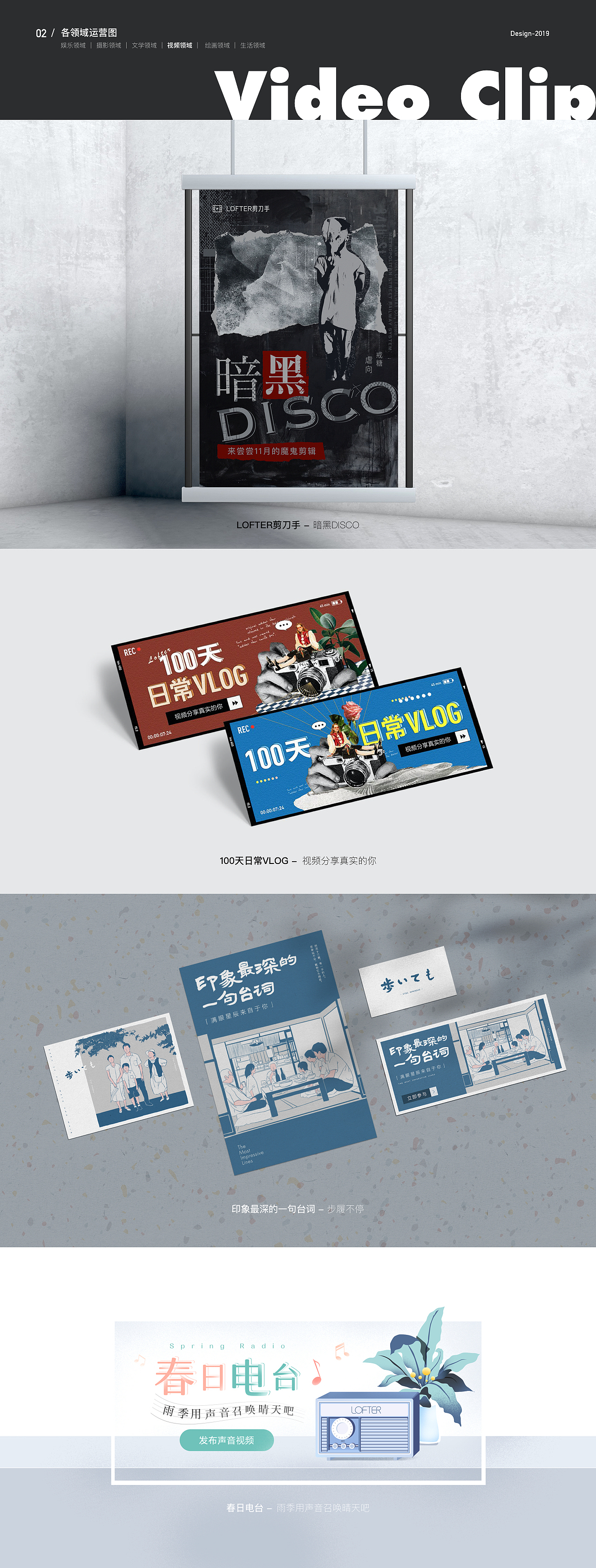 运营视觉合集（图ZMTk1NzcyOTY4） - 运营设计 - 站酷设计师胖丁Dyan原创素材 - 站酷ZCOOL