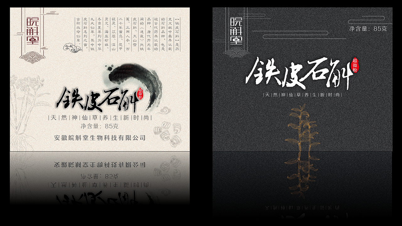 2018部分作品整理