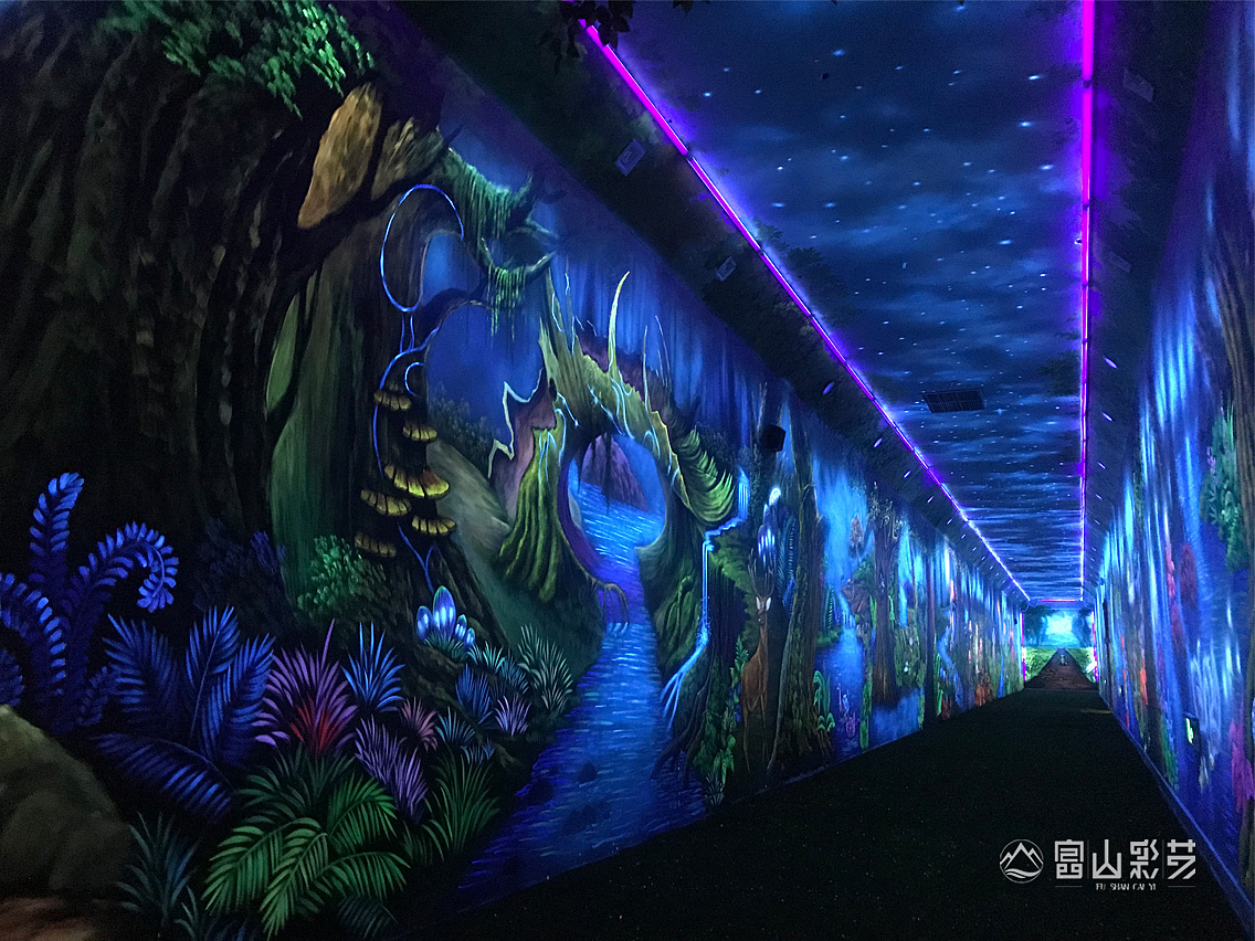 奇幻森林荧光壁画|纯艺术|绘画|富山彩艺 - 原创作品 - 站酷 (zcool)