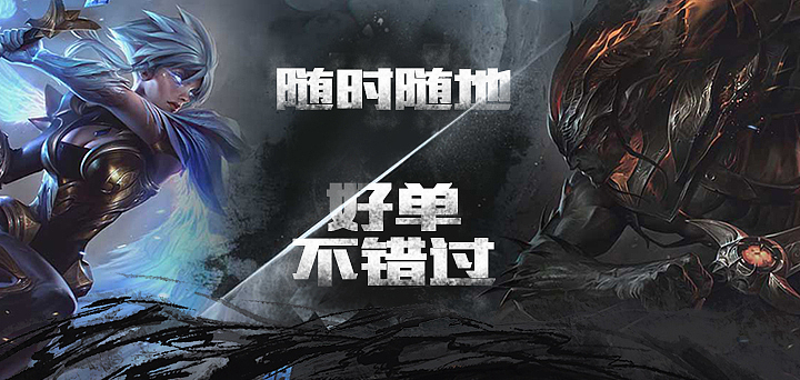 广告（图ZMTMxMzA5MDI0） - 海报 - 站酷设计师天然懒不懒了原创素材 - 站酷ZCOOL