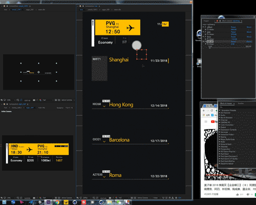 UI UX Interaction in AE,AE做的一些UI UX交互