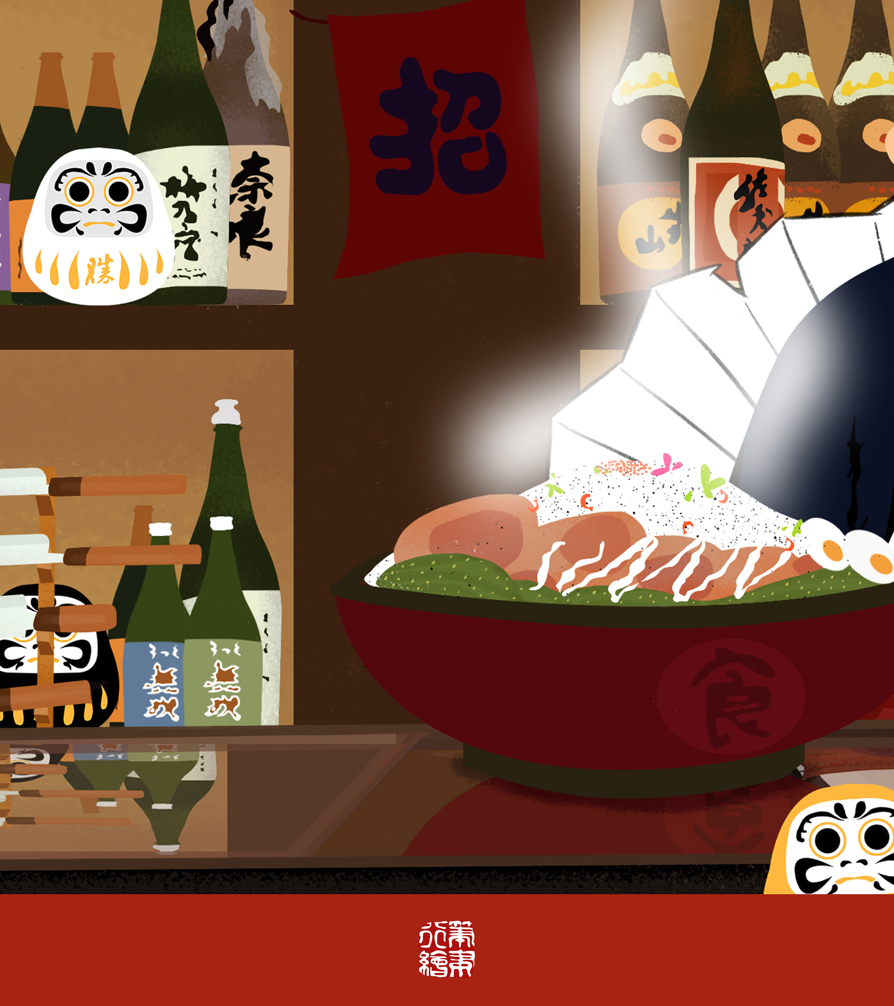 笔聿行绘 | 番外日料武士厨师图|插画|商业插画|chenbinyi - 原创作品