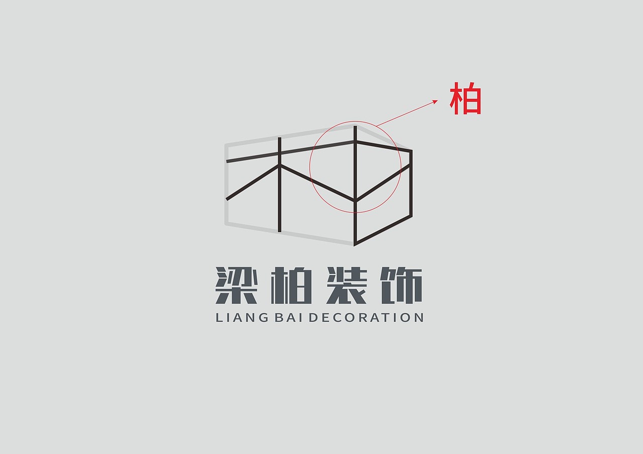 商业logo设计（图ZMTY4NjM5NTk2） - Logo - 站酷设计师风语者设计原创素材 - 站酷ZCOOL