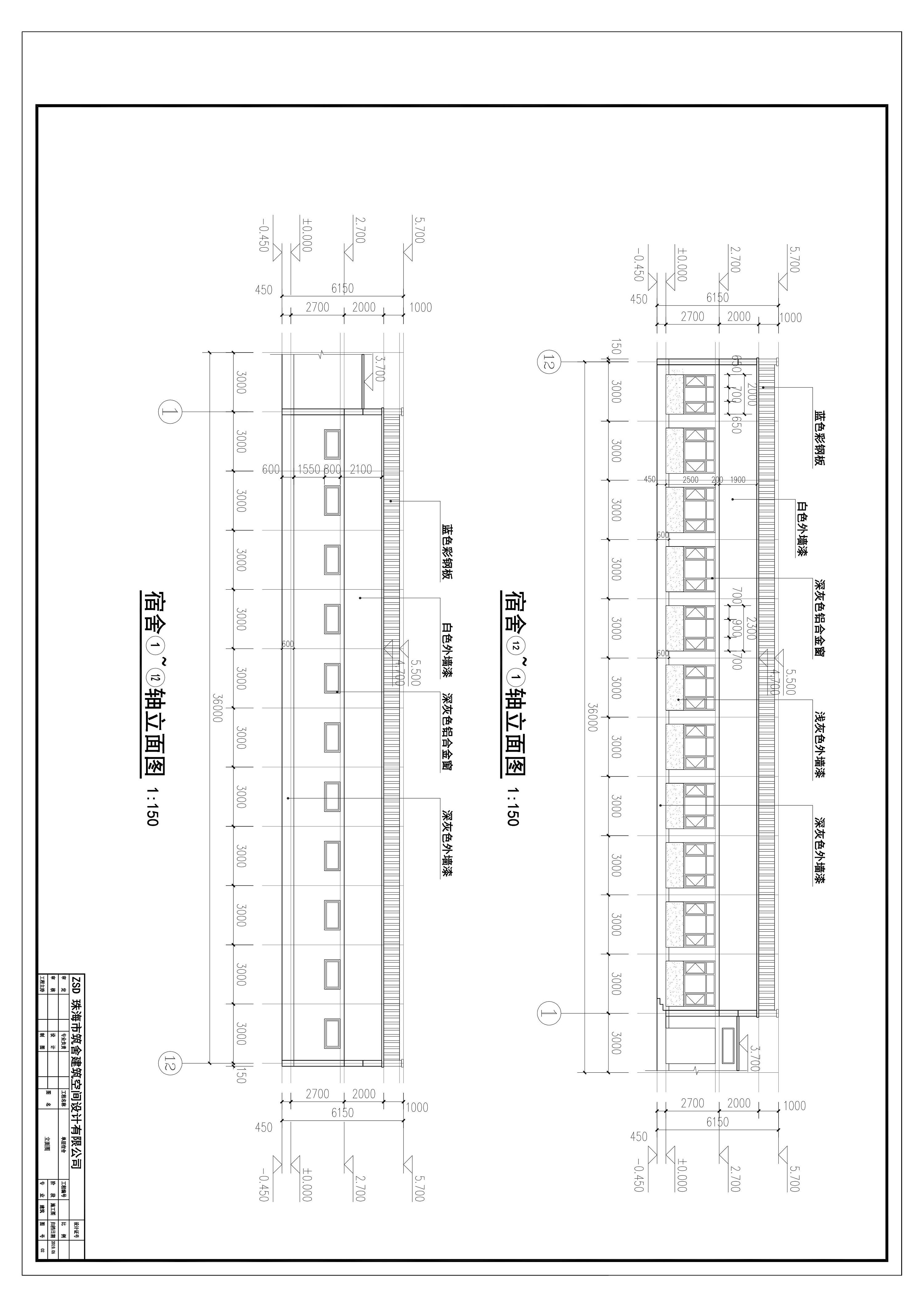 北京华卿画室|空间|建筑设计|林培鹏 - 原创作品 - 站酷 (zcool)