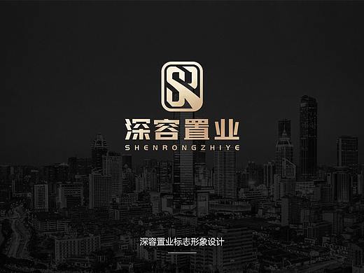 深容置业地产logo提案