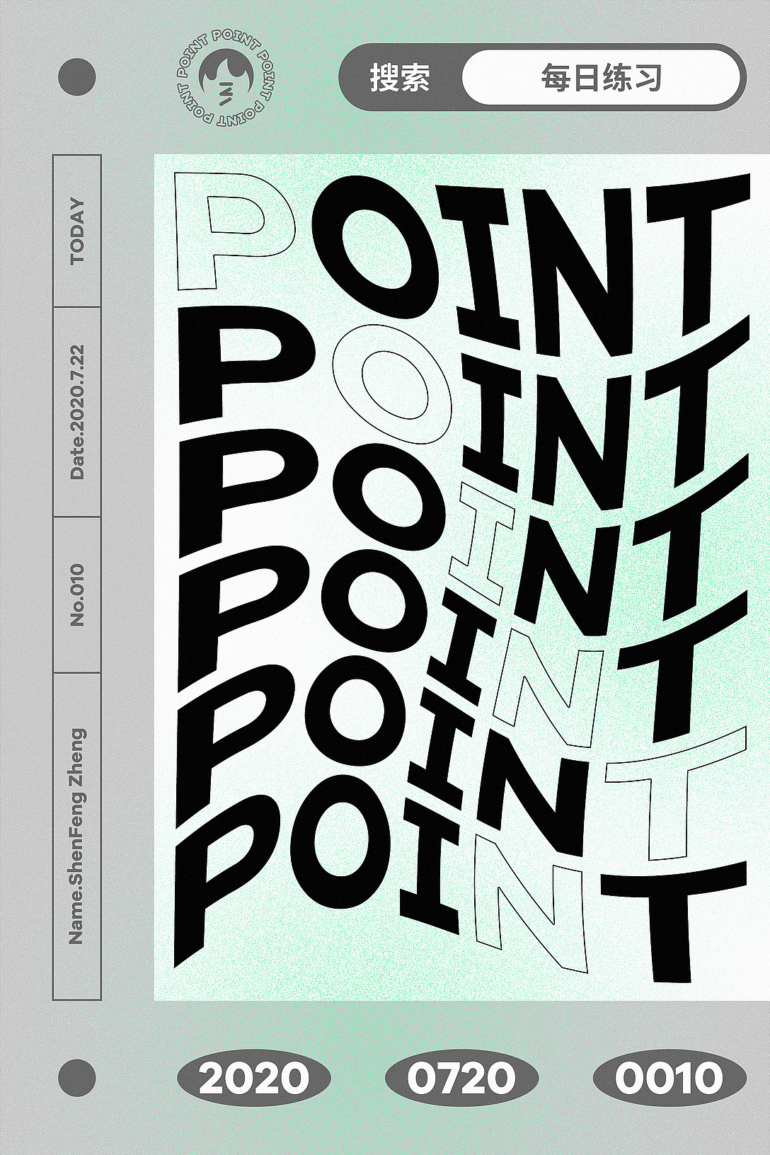 19-20年度海报练习回顾（图ZMjUxNTIxMjMy） - 海报 - 站酷设计师過愙小鄭原创素材 - 站酷ZCOOL