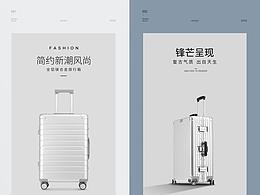 工作参考