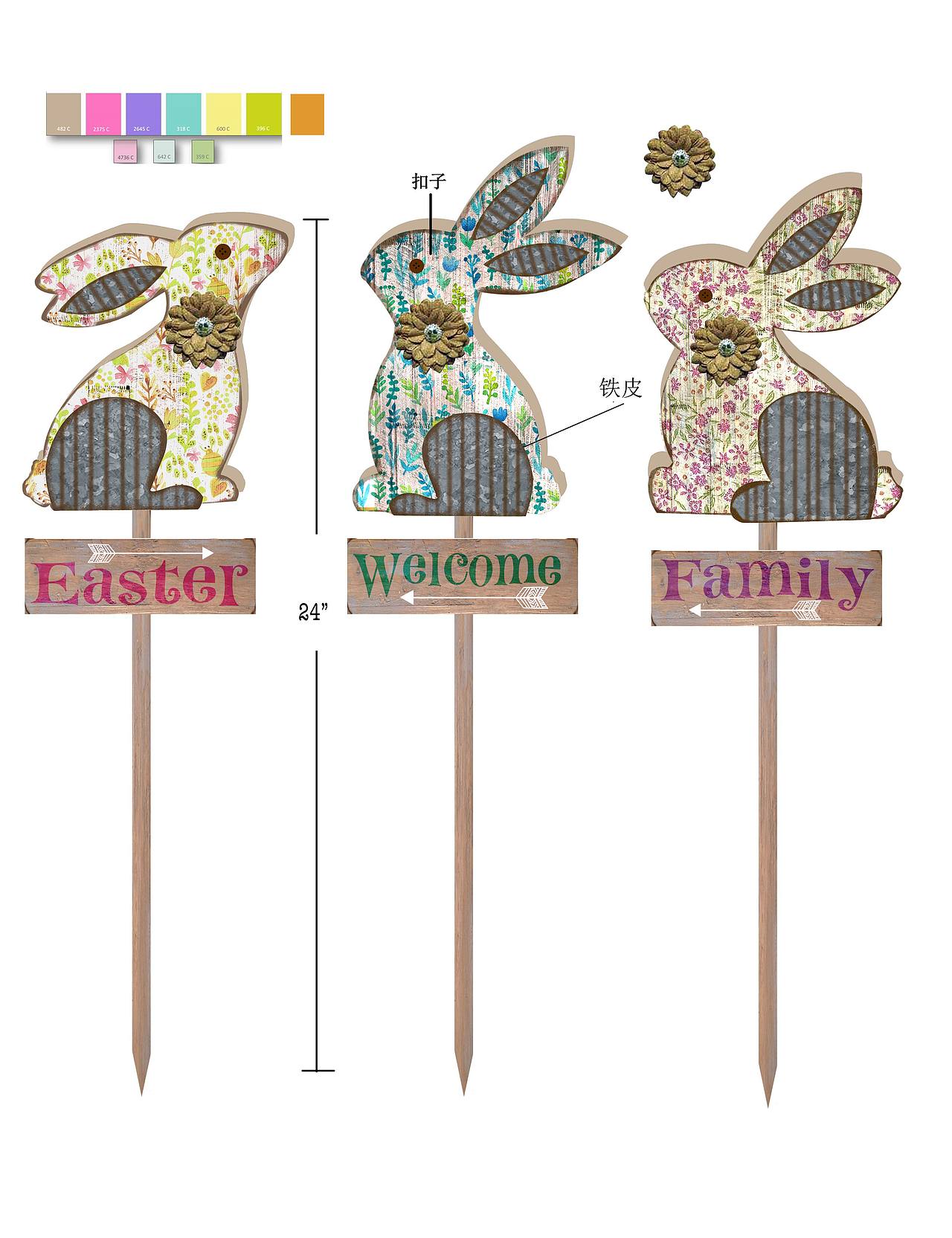 复活节（图ZMTU1MTE5NDY4） - 工艺品设计 - 站酷设计师不要吃我脑子原创素材 - 站酷ZCOOL