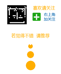 创意合成02