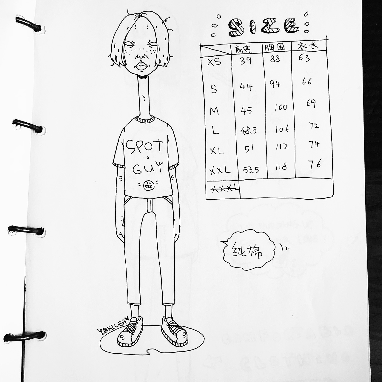 原创插画手绘涂鸦SPOTGUY 周边产品图