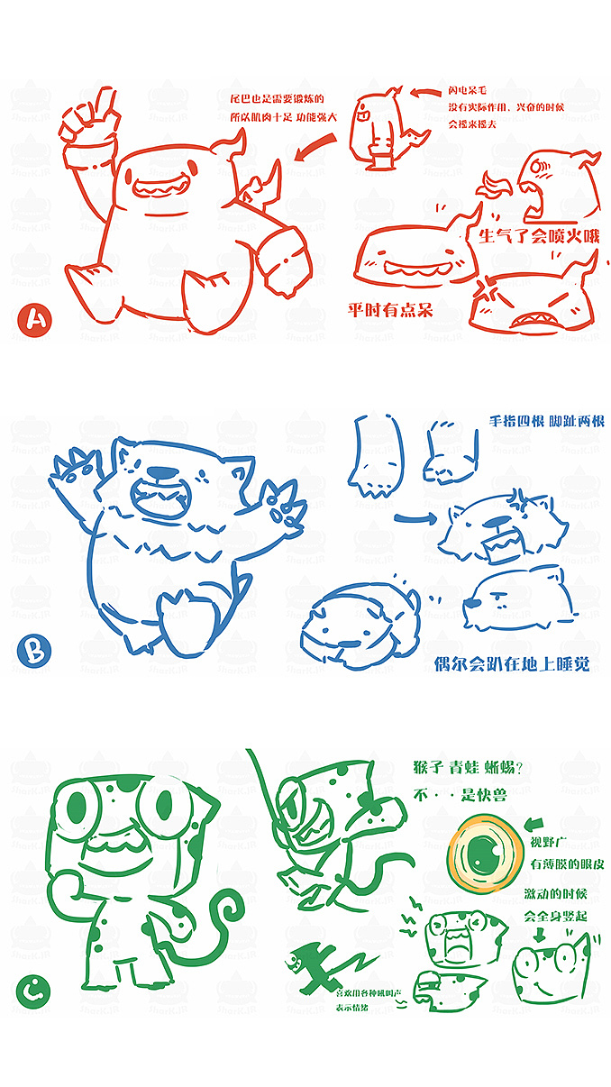 小怪兽吉祥物系列（图ZMTY4ODk1MDIw） - 商业插画 - 站酷设计师萝卜刺客Astroz原创素材 - 站酷ZCOOL