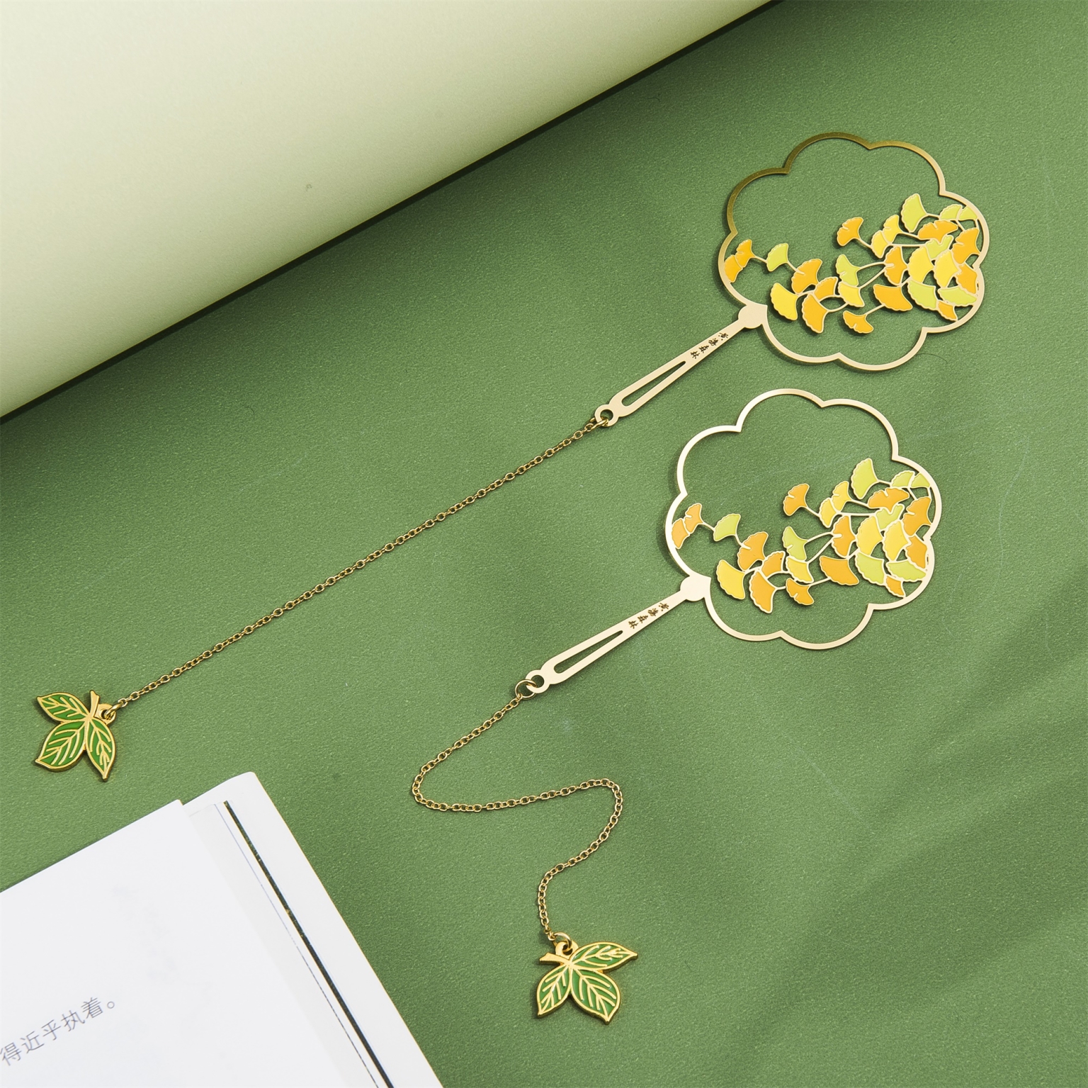 苏橙文创×黄海森林×银杏团扇书签