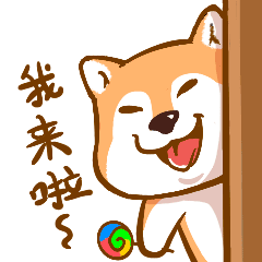 grfengrfenc君精选-吉祥物设计1193网络表情丨低电量煤煤 社畜动态