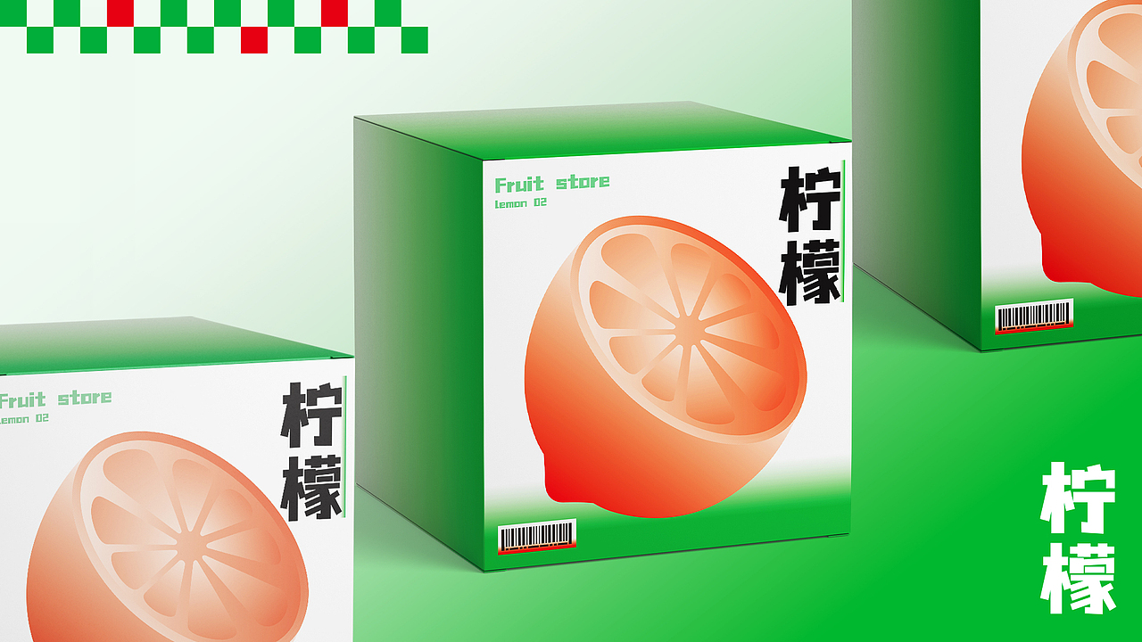 包装|水果商店1️⃣