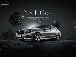 4A公司奔馳海報(bào)臨摹