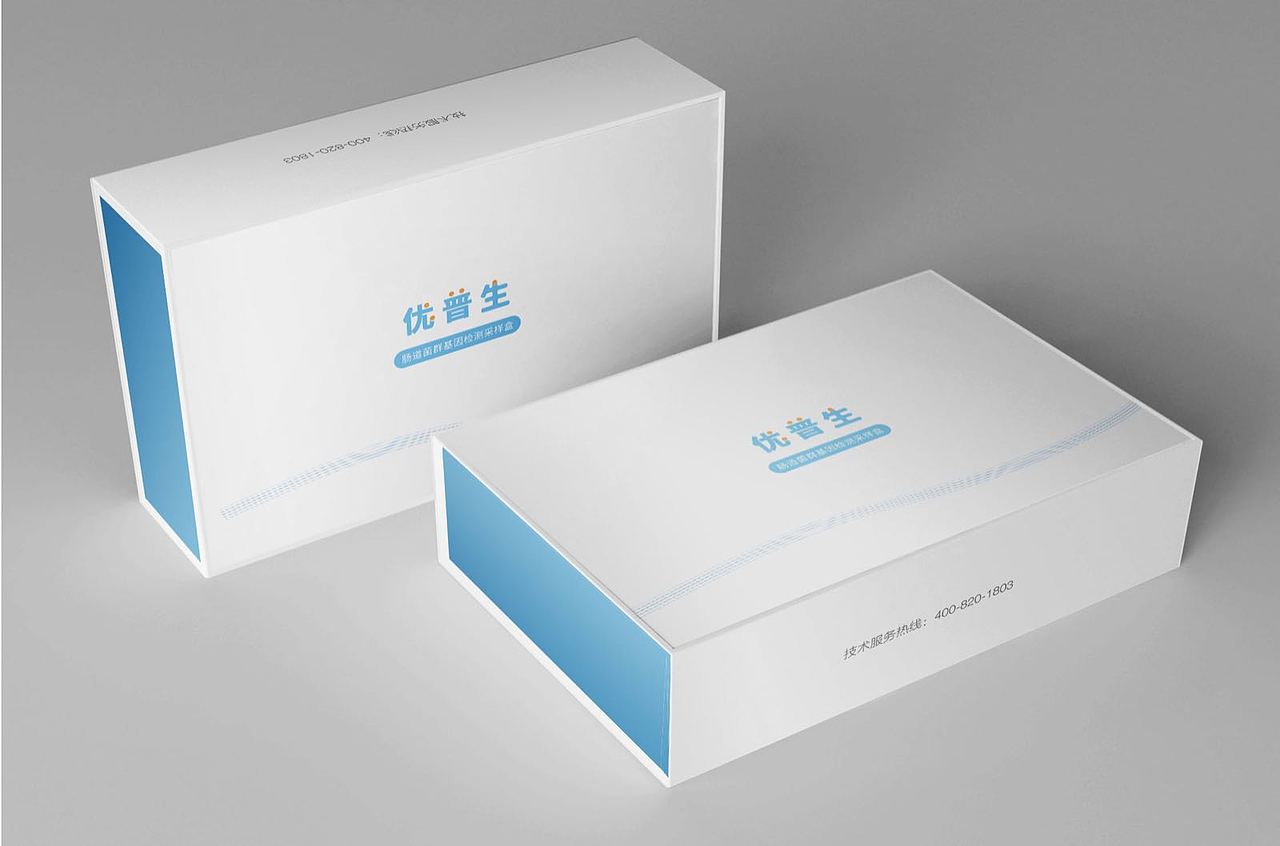 腸道菌群檢測(cè)優(yōu)普生（圖ZMTYzNTI3Mzg4） - 包裝 - 站酷設(shè)計(jì)師__No_oNe__原創(chuàng)素材 - 站酷ZCOOL