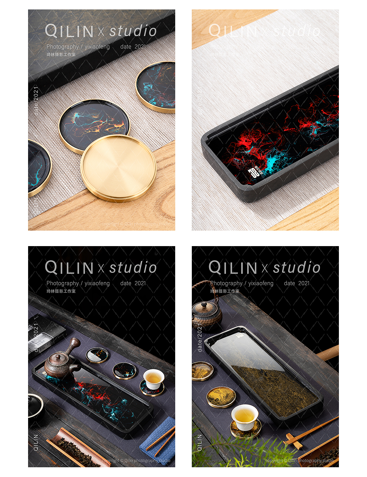 成都茶具产品拍摄：聚石造物 茶盘杯垫拍摄 详情制作（图ZMjY3MzE1NjQ0） - 电商 - 站酷设计师琦林摄影原创素材 - 站酷ZCOOL