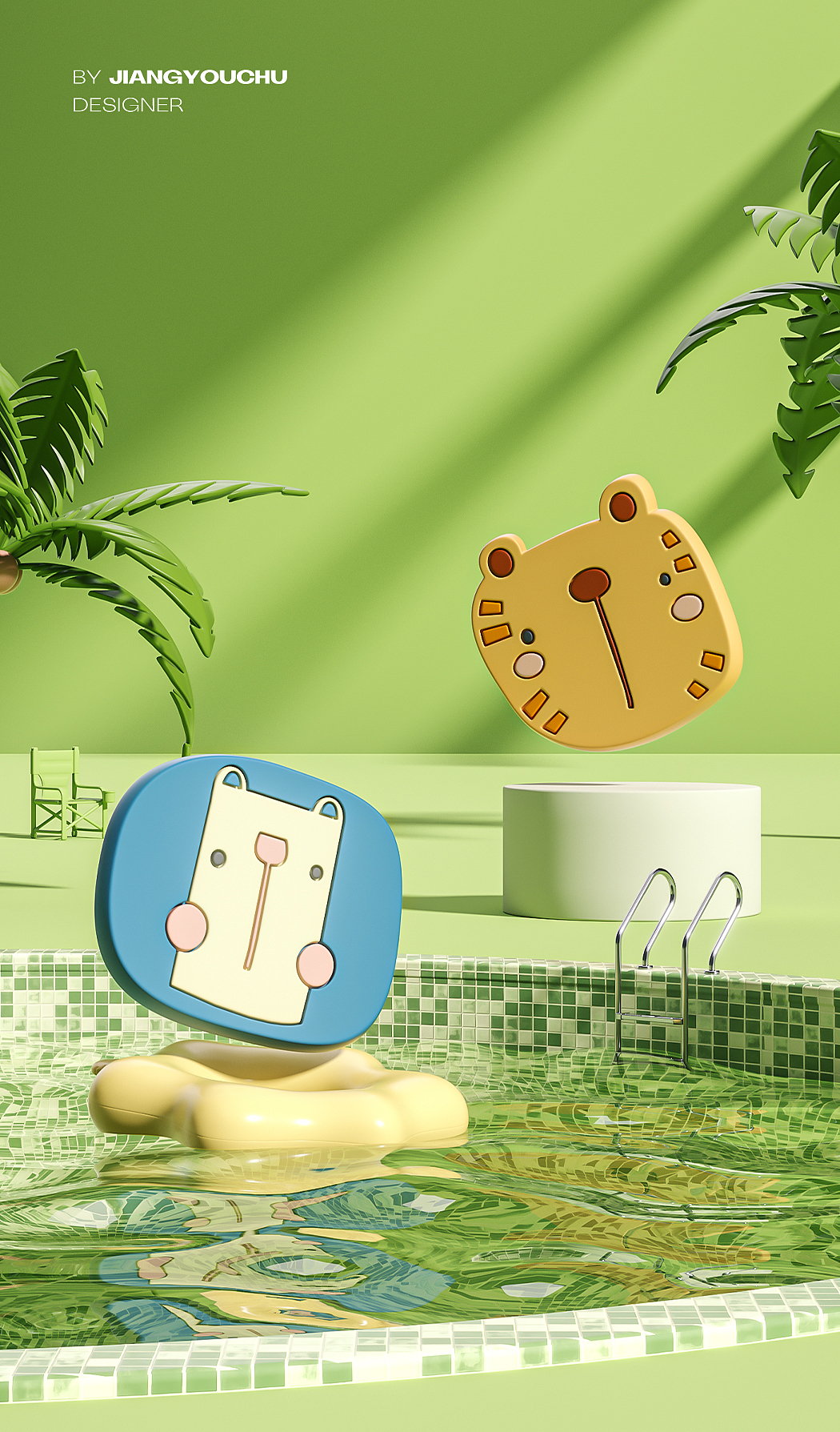 母婴类目产品渲染合集