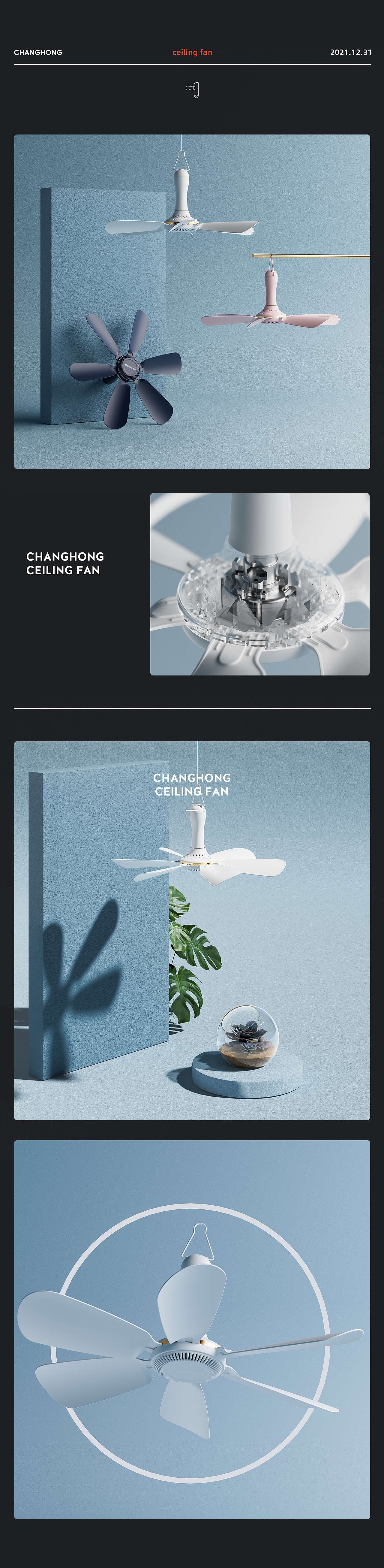 详情页渲染图【风扇 烘鞋器 取暖器 筋膜枪 吊扇】（图ZMjk1MDA2Mzgw） - 电商 - 站酷设计师freckly原创素材 - 站酷ZCOOL