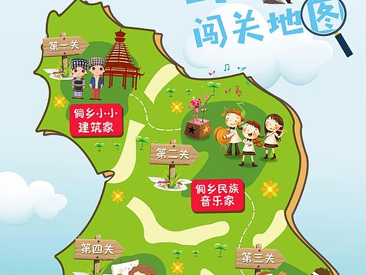 亲子游Q版闯关地图（个人主页-ZMzU3NjU4MzY=） - 海报 - 站酷设计师Care丶小布原创素材 - 站酷ZCOOL