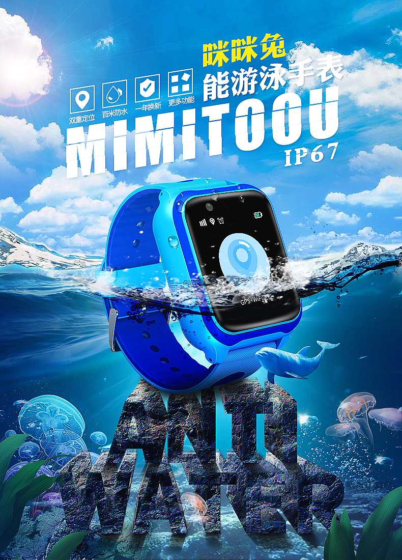 主图（图ZMTc3NDg1ODIw） - 品牌 - 站酷设计师幸运的小舒原创素材 - 站酷ZCOOL