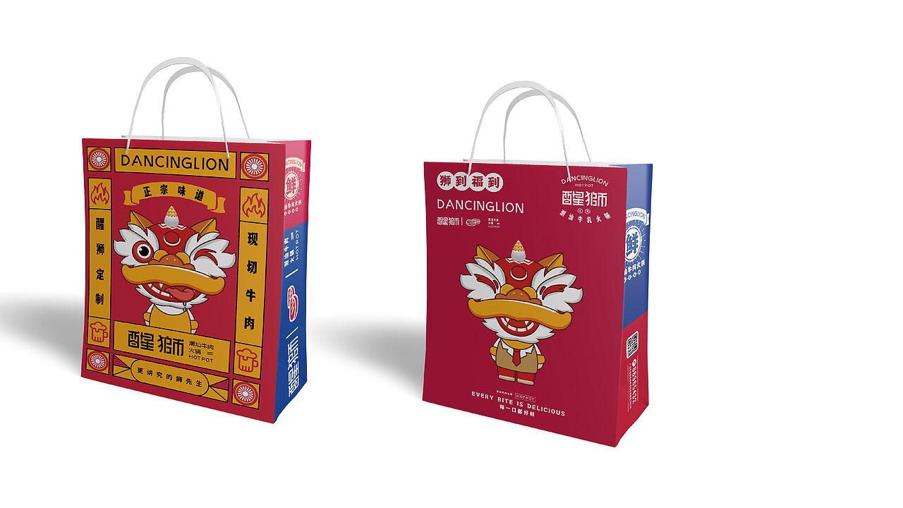 醒狮.潮汕牛肉火锅