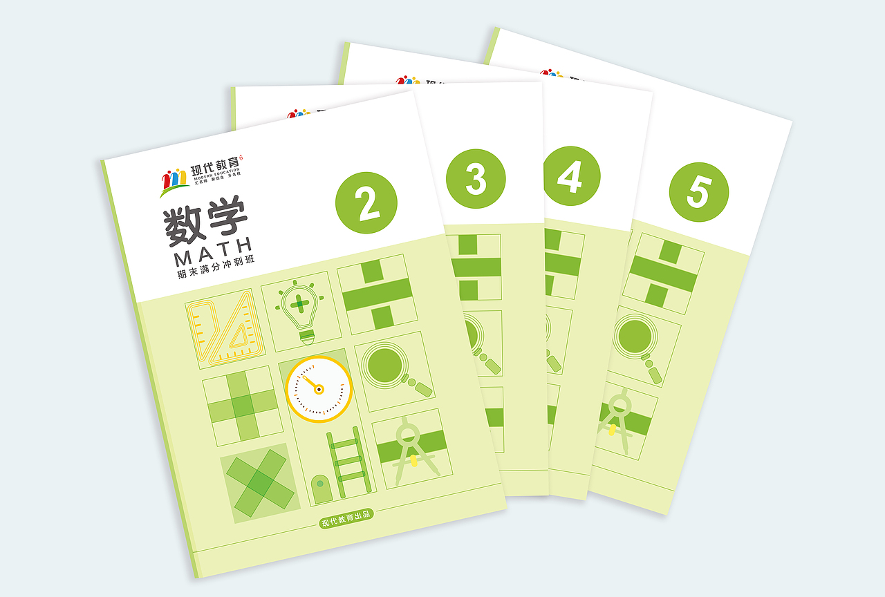 教育画册（图ZMjM1MTQ1MzMy） - 书籍/画册 - 站酷设计师HR平面设计王平原创素材 - 站酷ZCOOL