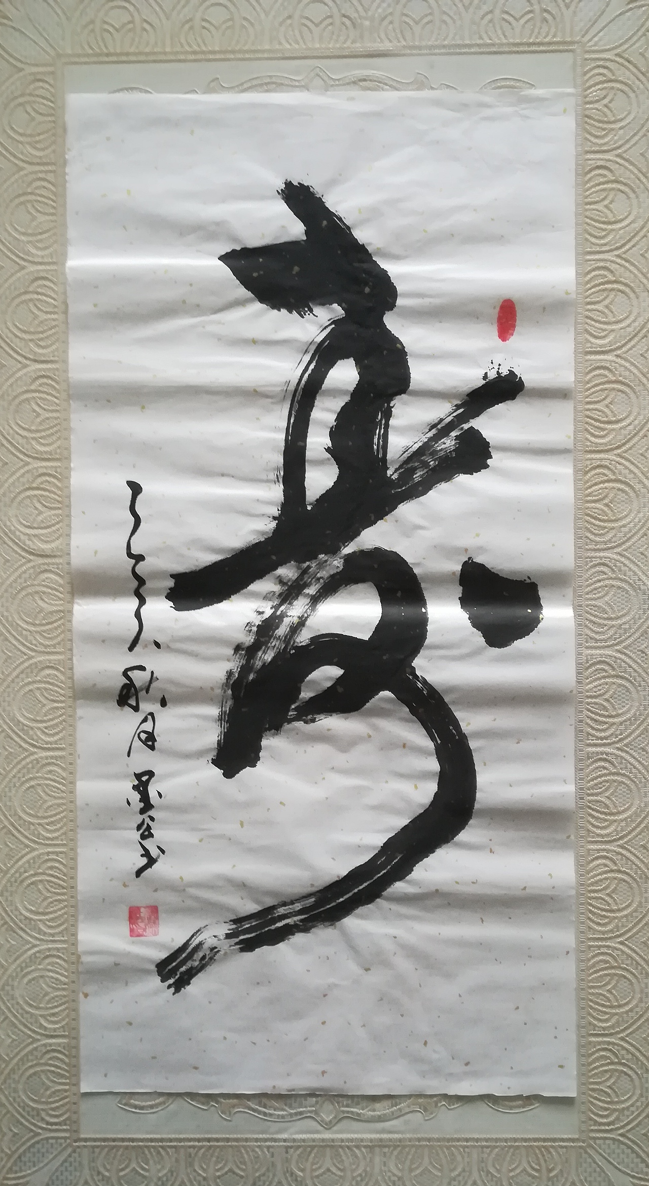 宏盛国院-华人书法名家汇聚（图ZMjgyNzUxNzMy） - 书法 - 站酷设计师核美品牌策划设计原创素材 - 站酷ZCOOL