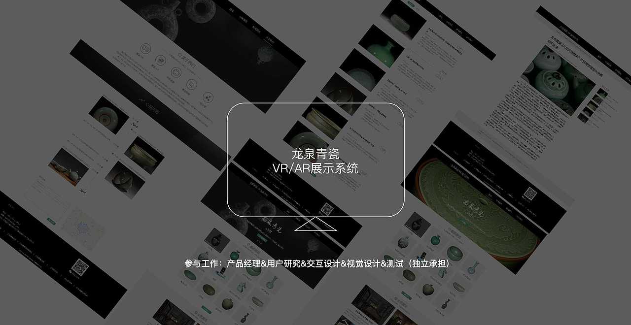 作品集2019（图ZMTYwMTM4NTY0） - 其他 - 站酷设计师xinbby原创素材 - 站酷ZCOOL